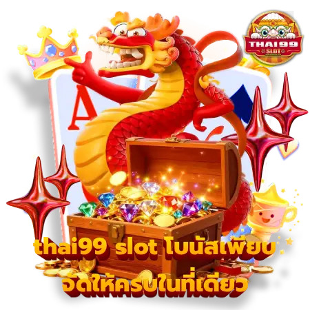 thai99 slot-1