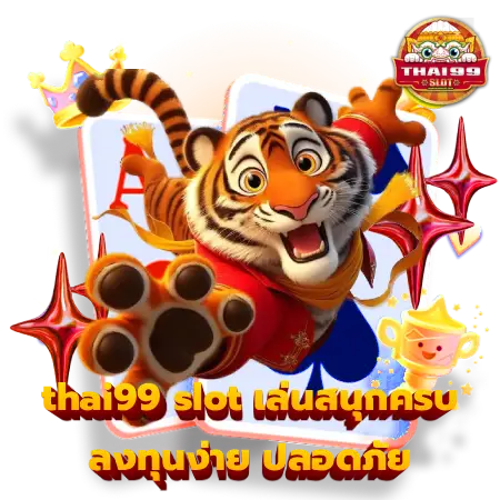 thai99 slot-2