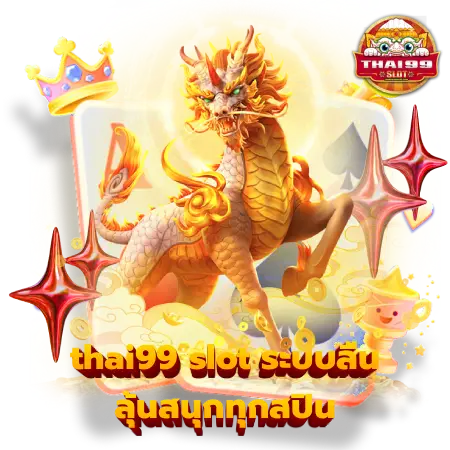 thai99 slot-3