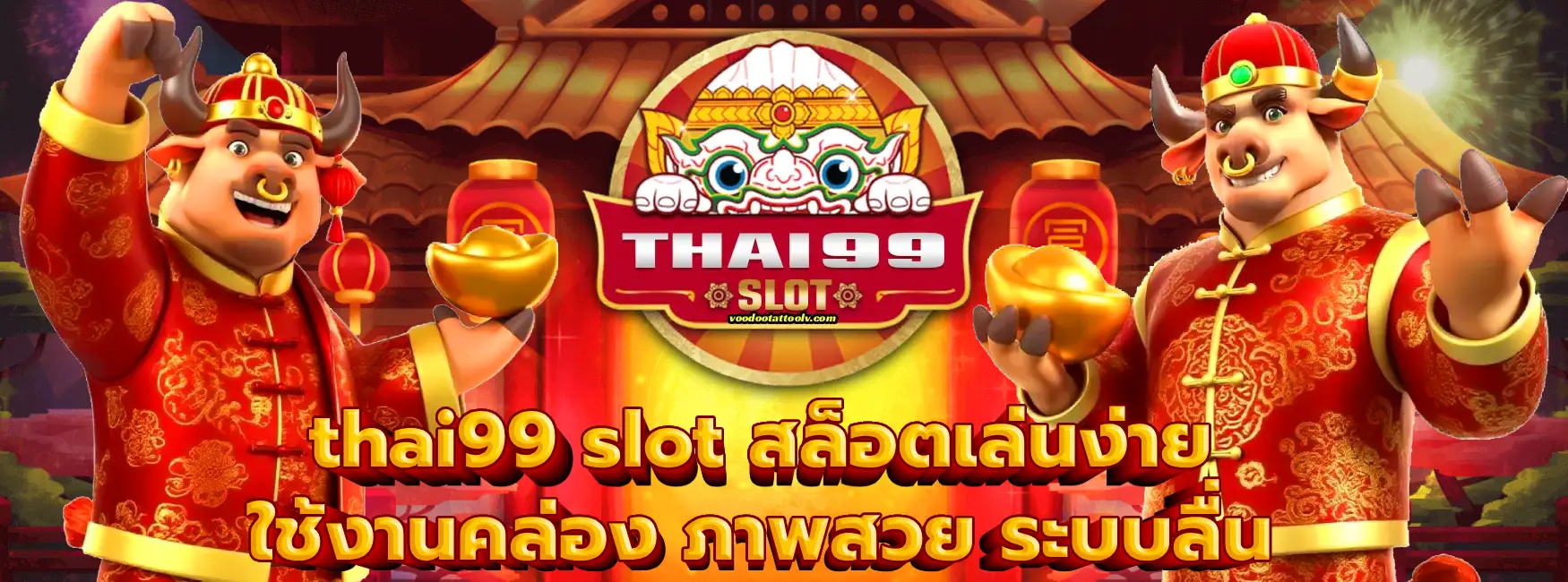 thai99 slot
